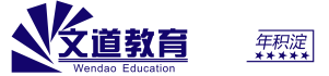 杭州標(biāo)桿企業(yè)考察