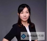 阿里巴巴 苗朝輝老師