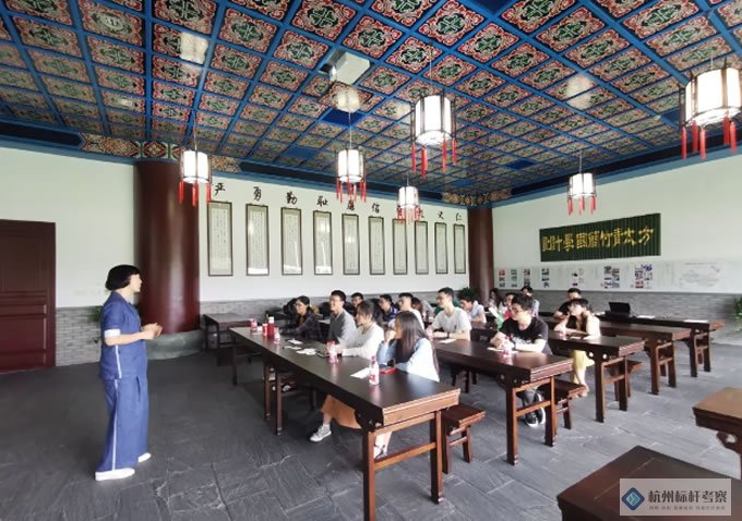 方太集團參觀