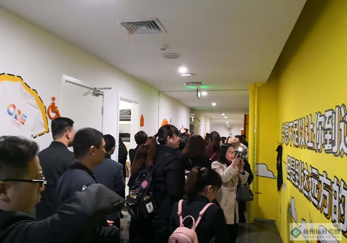 阿里巴巴參觀考察