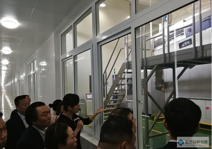 娃哈哈參觀