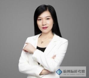 阿里巴巴-許林芳老師