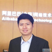 阿里 羅嘉穎老師